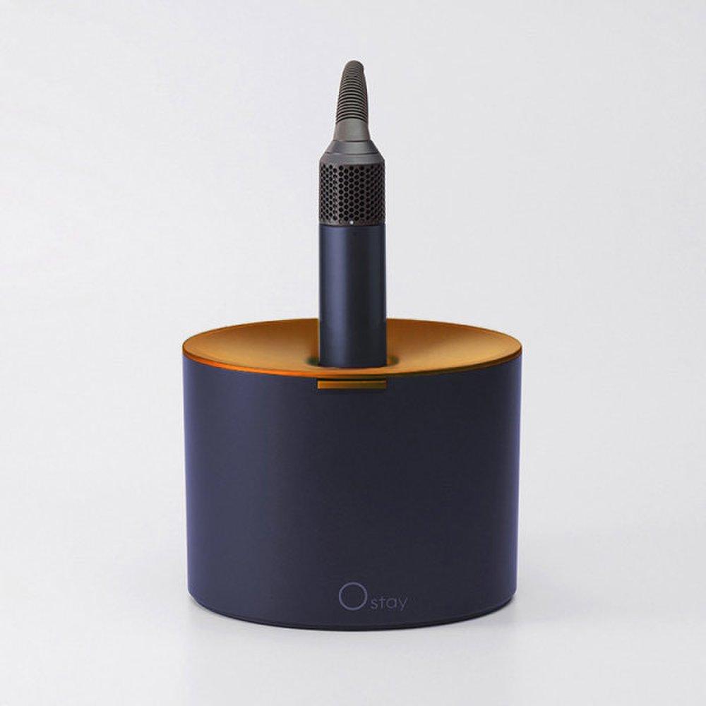 -New- Dyson Airwrap Stand Ostay NEW Airdog Dyson Compatible Stand Departing Today