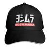 Yoshimura Japanese Motorcycle Exhaust Cap Fashion Casual Baseball Caps Adjustable Hat Hip Hop Summer Unisex Baseball Hats