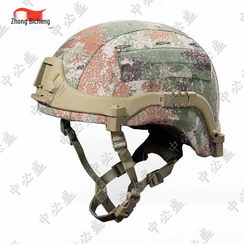 Zhongbisheng M19 Tactical Helmets & Accessories