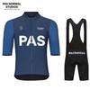 Cycling Clothing Short-sleeved Suit Men's Road Bicycle Mountain Bike Riding Equipment