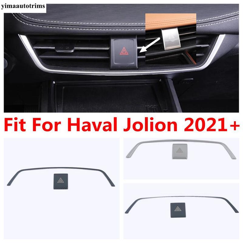 For Haval Jolion - 2024 Accessories Car Dashboard Center Air Conditioner AC Outlet Vent Warning Lamp Light Panel Cover Trim