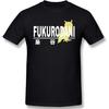 T Shirts Men Fukurodani High School T-Shirt Father Day Tops Haikyuu Volleyball Japanese Animation Pure Cotton Tees