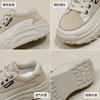 Weiße Schuhe für Damen Frühling Neue Studenten Koreanischer Stil Ins Trendy All-Match Dicke Sohle Board Schuhe Sportliche Freizeitschuhe Q057