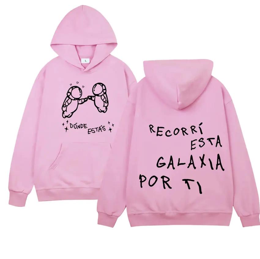 Singer Ivan Cornejo Mirada 2025 New Album Hoodie Men Women Harajuku Vintage Sweatshirt Fashion Tide Long Sleeve Pullover Hoodies