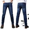 2024 Vier Jahreszeiten Herrenmode Business Jeans Lose Große Herren Jeans Gerade Freizeithose