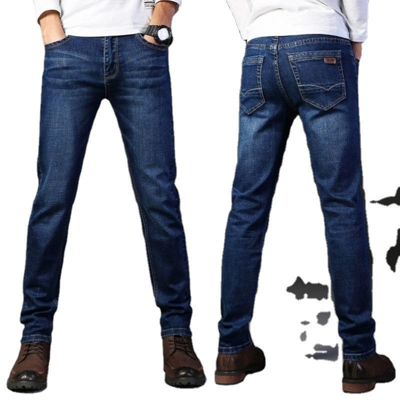 2024 Four Seasons Men'S Wear Business Jeans Loose Large Men'S Jeans Straight Casual Pants