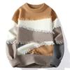 Trendy Men's Round Neck Loose Knit Sweater