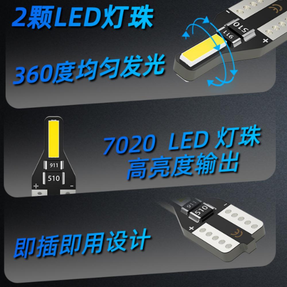 

10pcs T10 W5W Led Bulb Auto Led Interior Light For Peugeot 206 207 208 301 307 308 407 408 508 607 2008 3008 4008 5008 RCZ белый