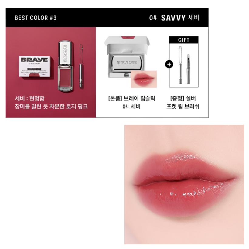

BRAYE Lipsleek 2-в-1 для губ и щек + Бесплатная кисть для губ (2.3 г / 0.08 жидк. унц.. унция) 03 SAVVY