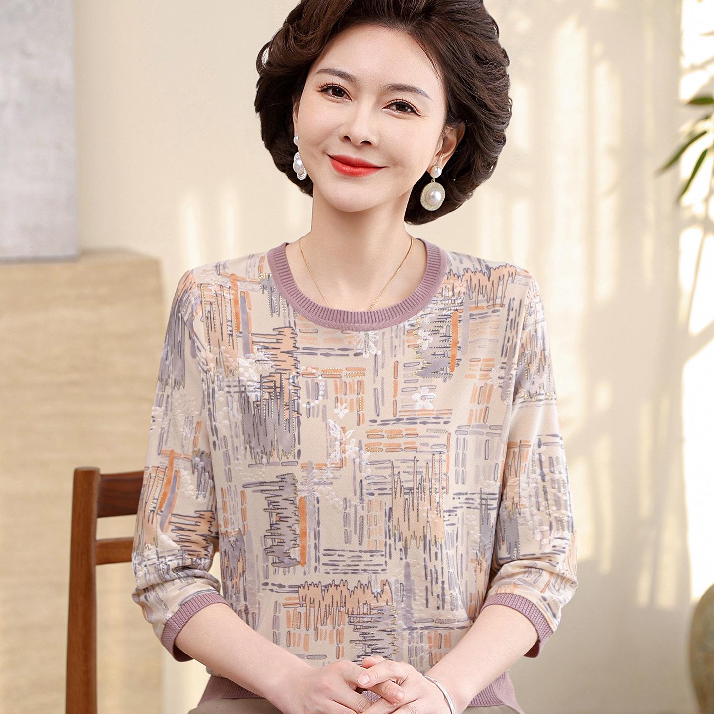 

Elegant Mulberry Silk Mid-Sleeve T-Shirt for Mature Women - Round Neck Summer Top 3XL (120-135 lbs recommended) фіолетовий