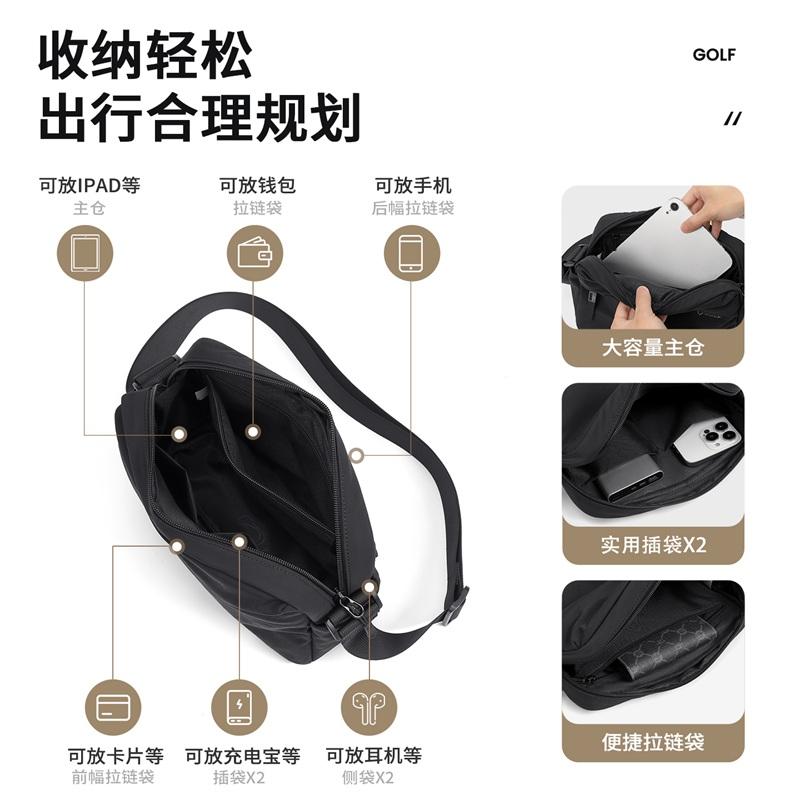 Shoulder bag, casual crossbody bag, men's and women's lightweight outdoor sports cycling commuting iPad bag, travel small square bag