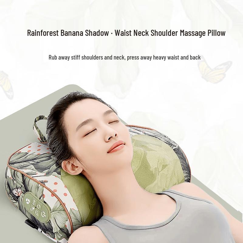 Массажная подушка Luolai Health Rainforest Banana Shadow для шеи и плеч, штекер CN (адаптер в комплекте)