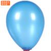 Pearlescent Balloon Thickened Birthday Party Decoration Scene Arrangement Children'S Day Wedding 5 Inch Solid Color Latex Gas