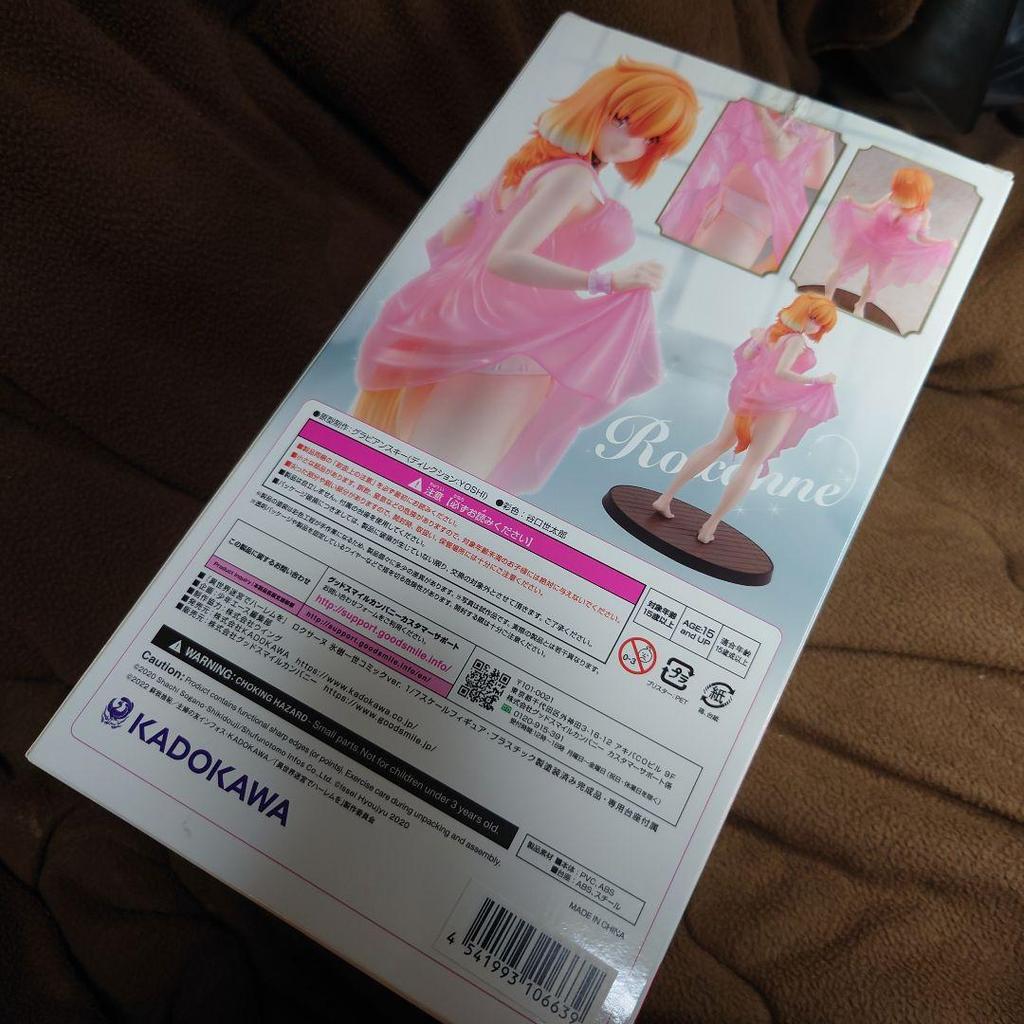 [USED] Kadokawa Collection Roxanne Issei Hiyori Comic ver. Figure