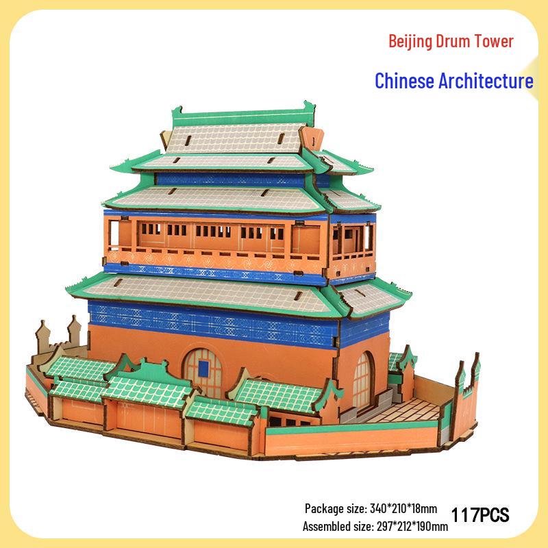 Supreme Harmony 3D Holzpuzzle: Peking Architekturmodell für Kinder