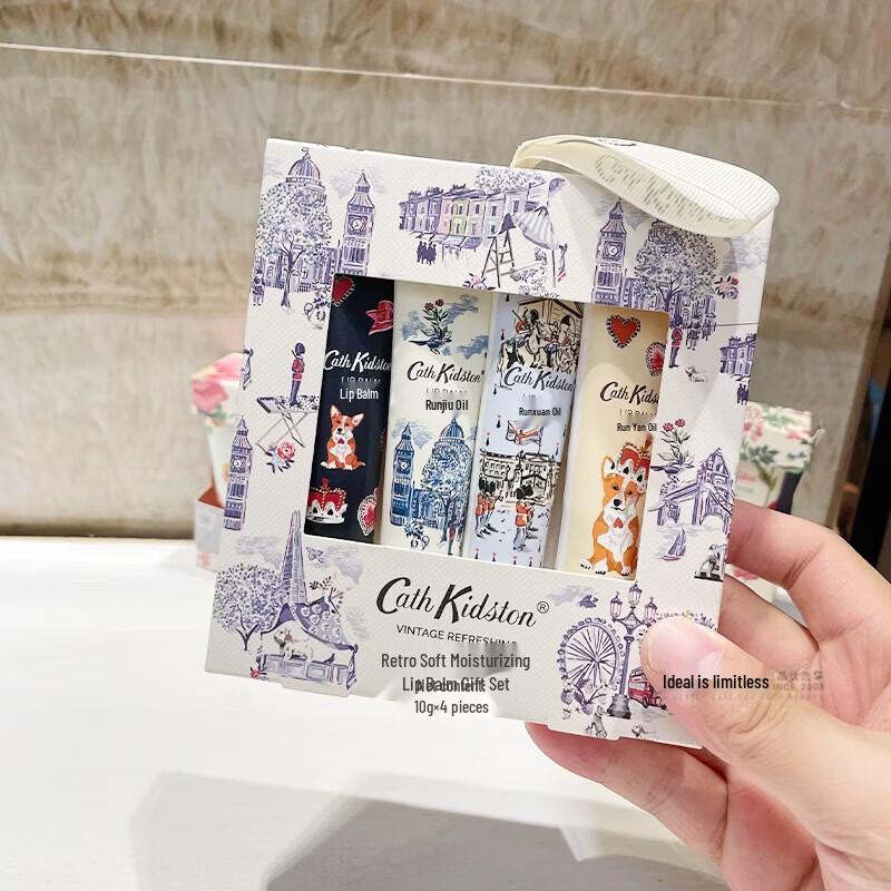 Cath Kidston Lip Balm Gift Set