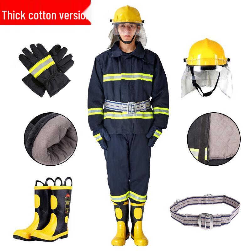 Sanmao 02 Firefighting Combat and Rescue Suit
