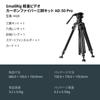 SmallRig Heavy Duty Video Tripod Carbon Fiber Lightweight Tripod FreeSpeed One Step Height Adjustment Fluid Head Dual Mode QR Plate Center Weight Load