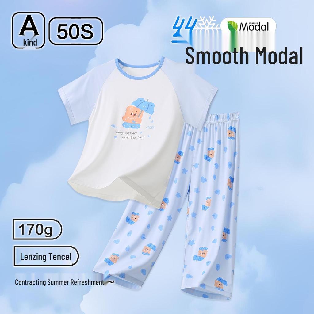 Lanjing Modal Boys' Summer Pajama Set - Lightweight Short Sleeve and Seven-Point Pants for Air-Conditioned Comfort