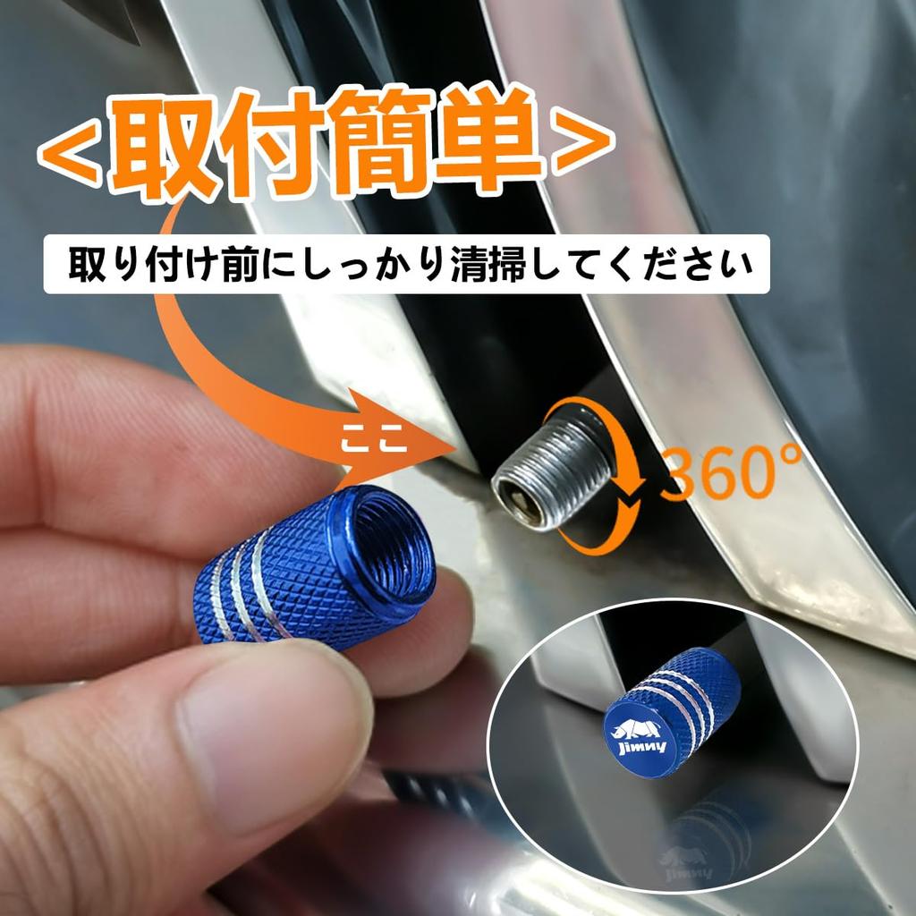 [Haoshilianfa] Geeignet für Suzuki Jimny Reifenluftventilkappe Aluminium