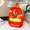 Kindergarten Baby Schoolbag Cartoon Animation Fashion Printing Boys And Girls Backpack Large Capacity Children'S Backpack