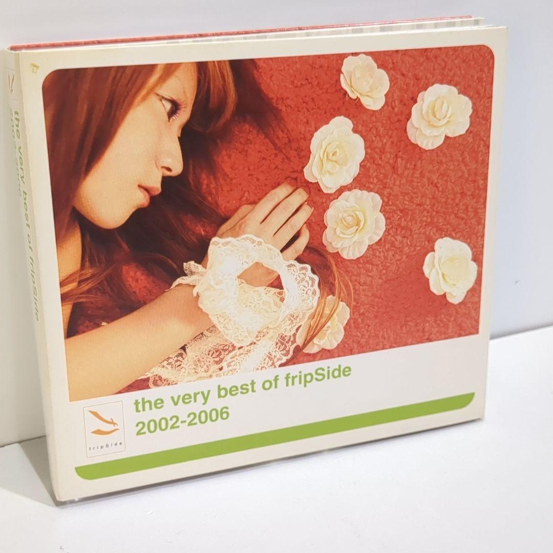 

[USED] the very best of fripSide 2002-2006 CD