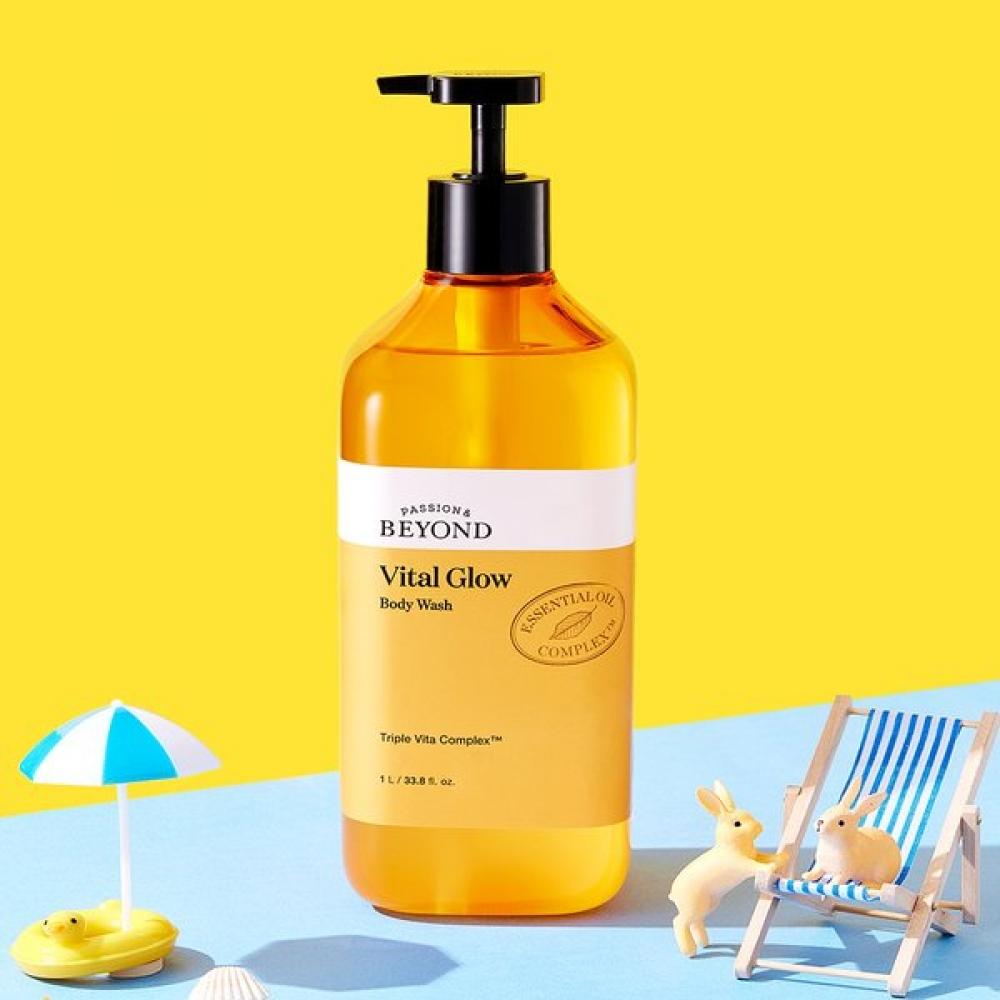 Vital Glow Body Wash 1l