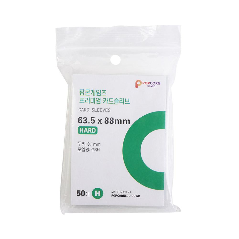 Acid Free Korea Card Sleeves Anti-scratch Cpp Film Card Set Wear-resistant Ultra-thin Hard Photocard Holder