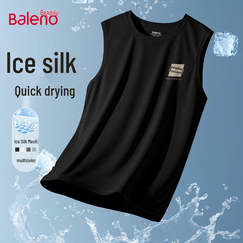 Baleno Men's Ice-Feel Sleeveless Vest
