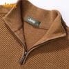 Jeep Men's Half-Zip Wool Blend Pullover