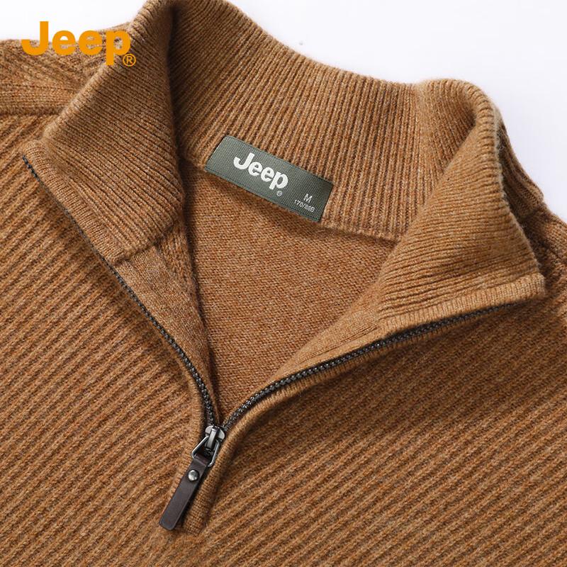 Jeep Men's Half-Zip Wool Blend Pullover
