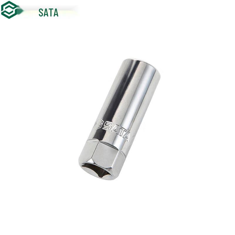 SATA 12.5MM Drive Spark Plug Socket 12.5MM Drive