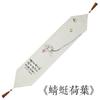 Tea Table Flag Tea Table Cloth New Chinese Tea Table Tea Table Cloth Art Long Table Towel Chinese Style Zen Table Flag