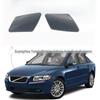Headlight Washer Nozzle Cover for Volvo S40 (2004-2007)