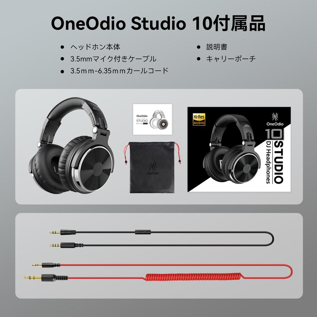 OneOdio Pro 10 Over-Ear Wired Bass Headphones with 50mm Drivers, 6.35mm & 3.5mm Jacks, DJ Monitor Headphones for Recording, Mixing, Studio
