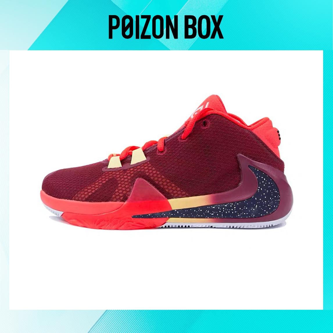 

кроссовки Nike Freak 1 Basketball Shoes Women BQ5633-600