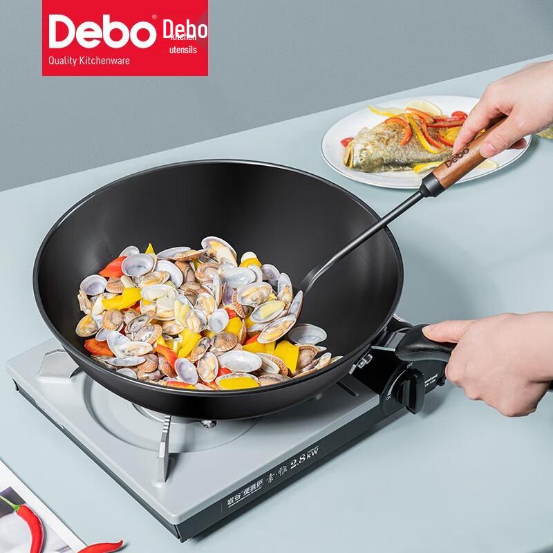Debo Maidison Uncoated Cast Iron Wok