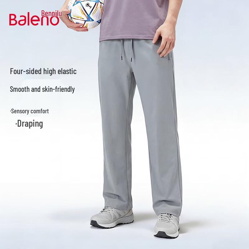 

Baleno Men s Relaxed Fit Casual Drawstring Pants 3XL