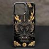 Year of the Dragon New Year Model Is Suitable for Iphone16promax Mobile Phone Case High-end Apple 15 New 14/13/12