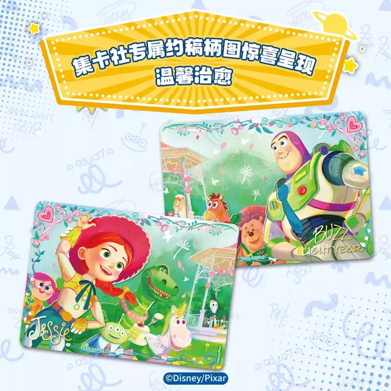 Genuine Card Toy Story Deluxe Edition Smart and Fun Time Movie Anime Game Collection Card Toy Gift