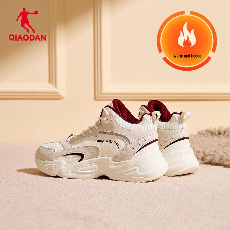 Jordan Women s High-Top Winter Warm Sneakers EUR 39