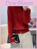 Cozy Autumn Winter Knit Cardigan With Floral Pattern And Round Neck For Women
