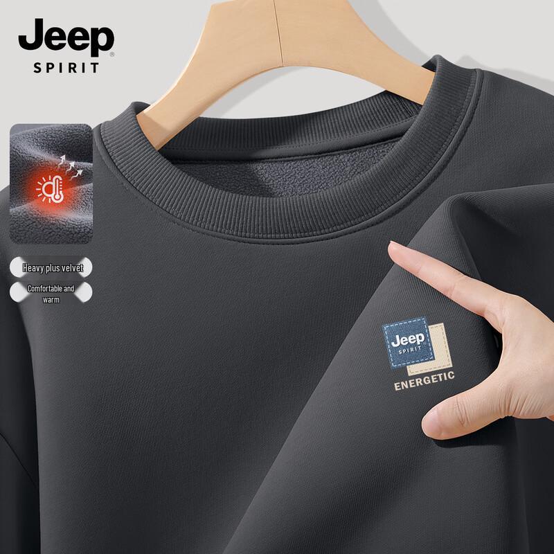 JEEP SPIRIT Men's 2025 Fleece Lined Graphic Hoodie