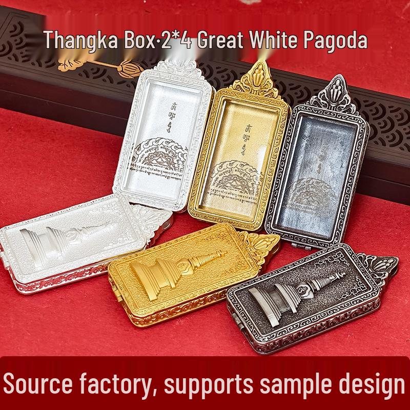 Tibetan Great White Pagoda Thangka Brass Gold-Plated Gahu Pendant Necklace