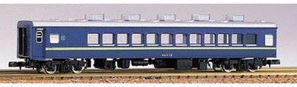 Greenmax N gauge ORO 11 type 136 model railroad passenger car