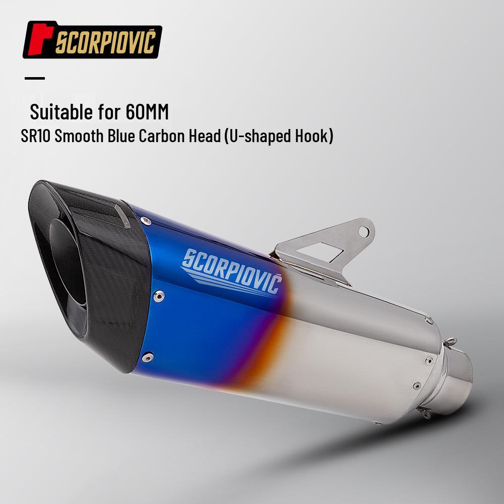 Universal SR10 Exhaust Tail for R3, Z650, CBR400, MT09, & 703RR Bikes