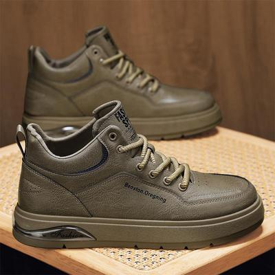 Men's Shoes Autumn Black Versatile Sports Non-slip Board Shoes Men's Casual Leather Shoes Kitchen Waterproof Work Labor Insurance Tide Shoes