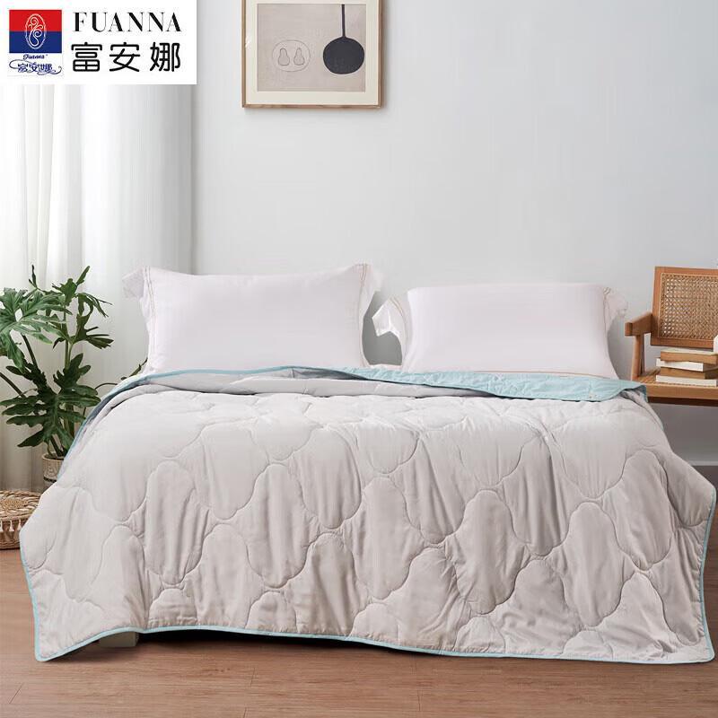 

Fuanna Soft Summer Quilt