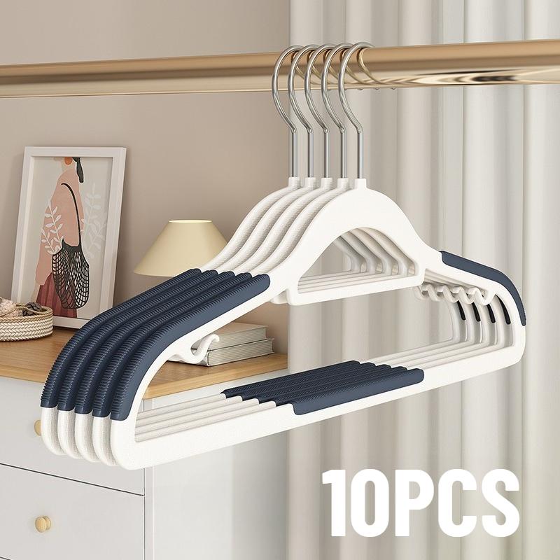 

10/30Pcs Multifunctional Wet and Dry Household Hanger Suitable for Hanging Clothes Bedroom Wardrobe Anti-Slip