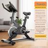 Jie Fuquan Indoor Spinning Bike CN Plug (adapter Included)